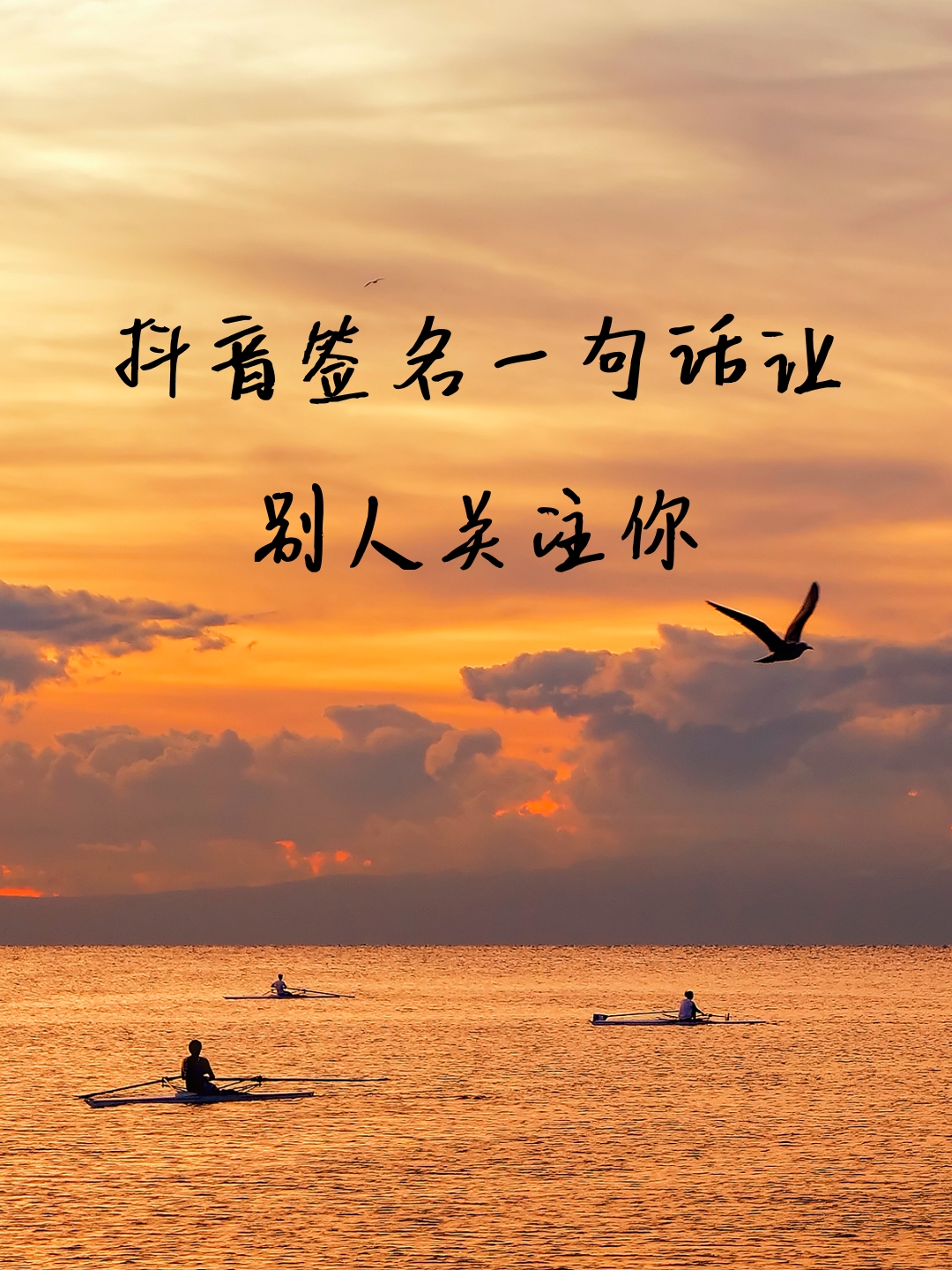关注可以多过粉丝吗抖音