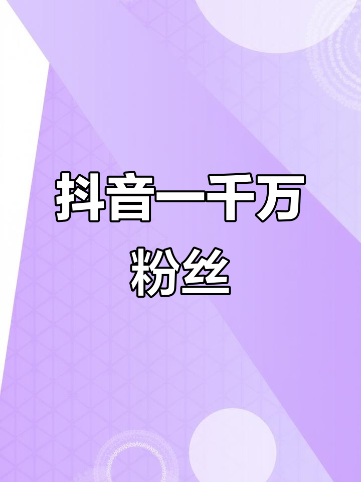 最新 第40页