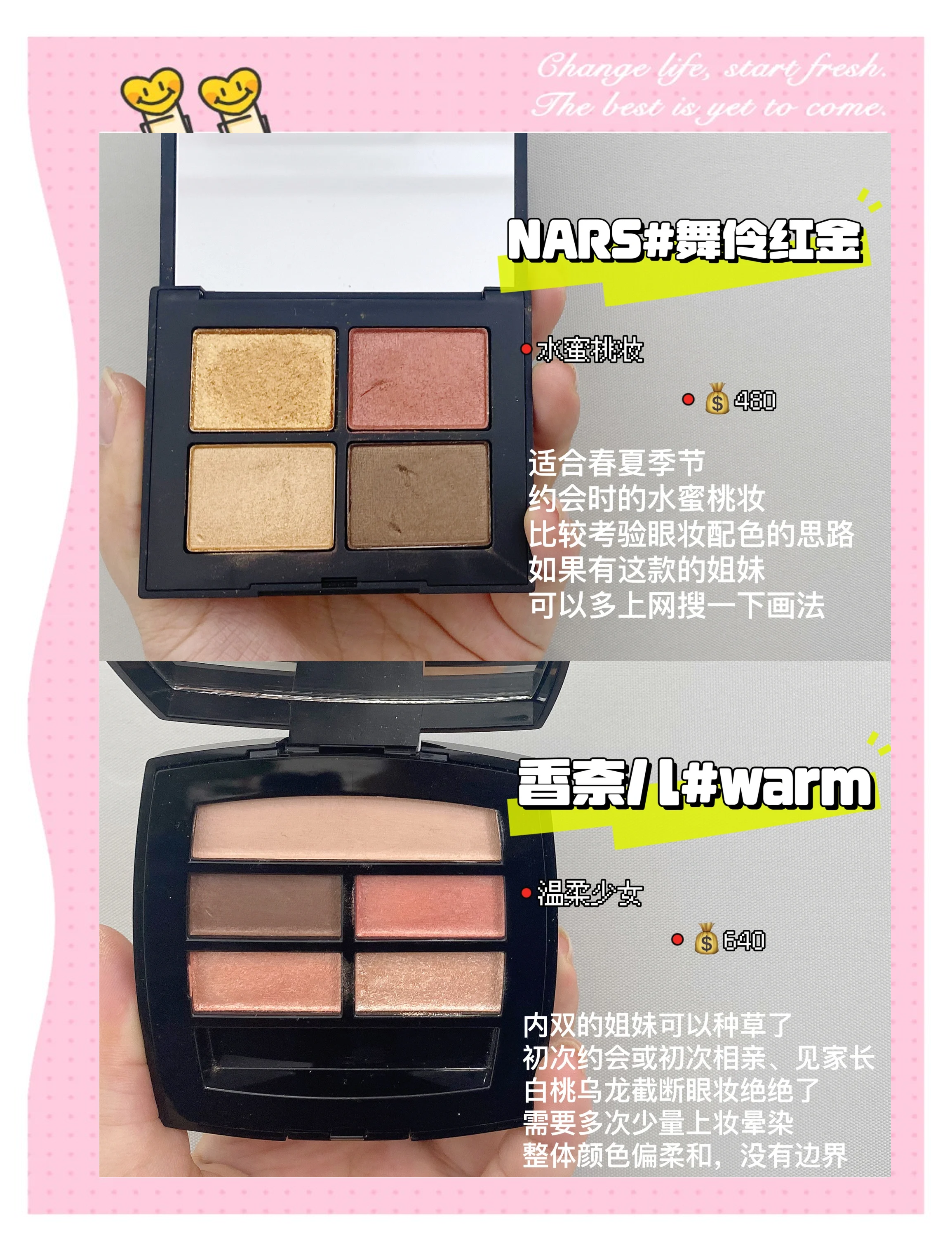 admin 第42页