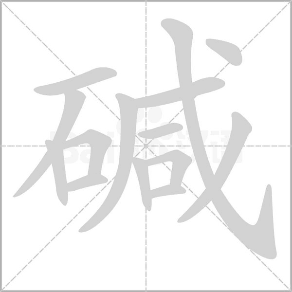 IT之家